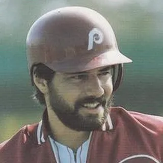 Portrait of Steve Bedrosian
